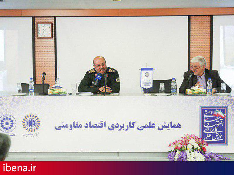 اقتصاد مقاومتی برای کشور، یک الزام و یک ضرورت است