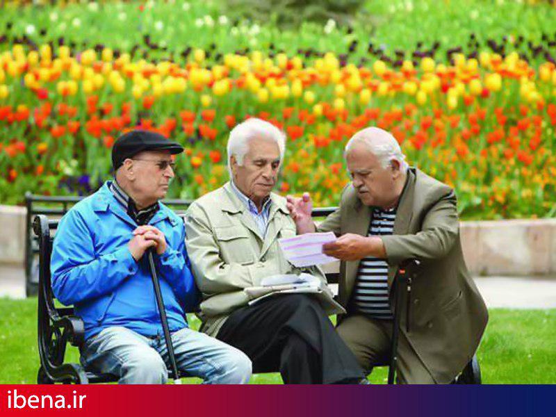 افزایش حقوق بازنشستگان سنوات قبل تا 27 درصد