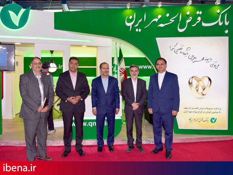 بازدید مدیرعامل بانک قرض الحسنه مهر ایران از دهمین نمایشگاه بین المللی بورس