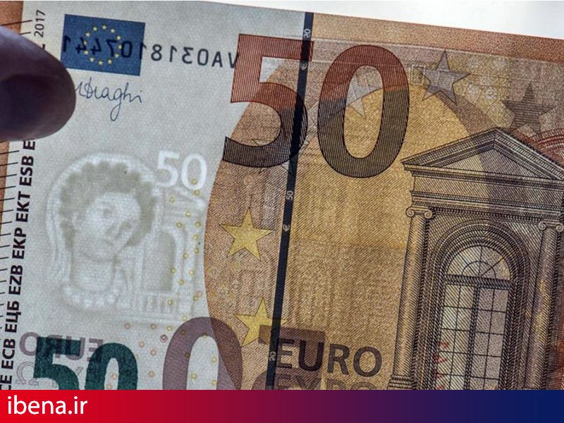 افزایش نرخ 26 ارز بانکی/ کاهش ناچیز قیمت رسمی دلار
