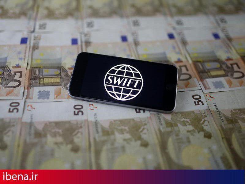 سوئیفت به مشتریان خود هشدار داد