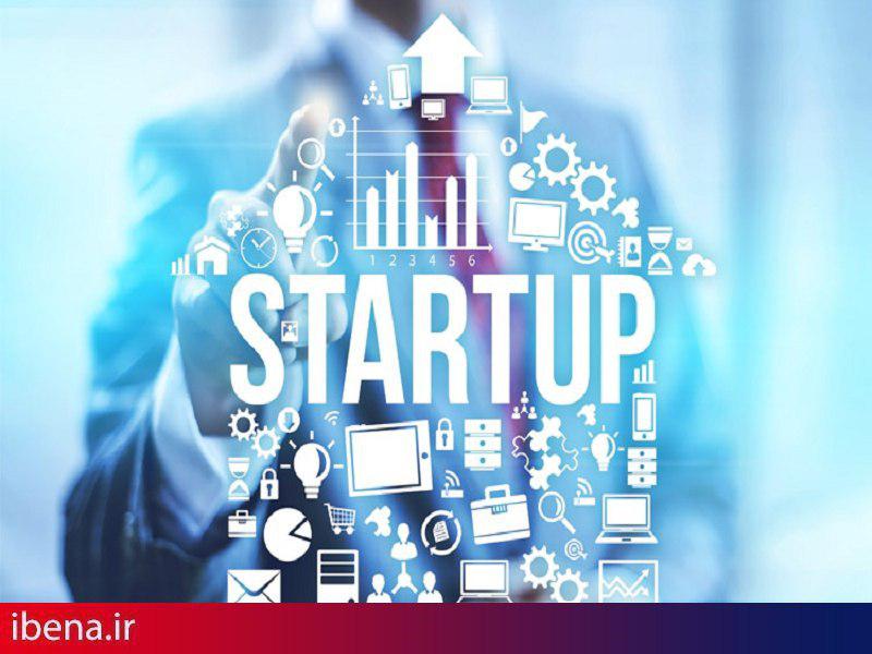 چتر حمایتی دولت بر سر استارتاپها
