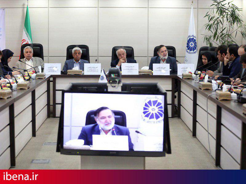کنفرانس آب در تهران برگزار میشود