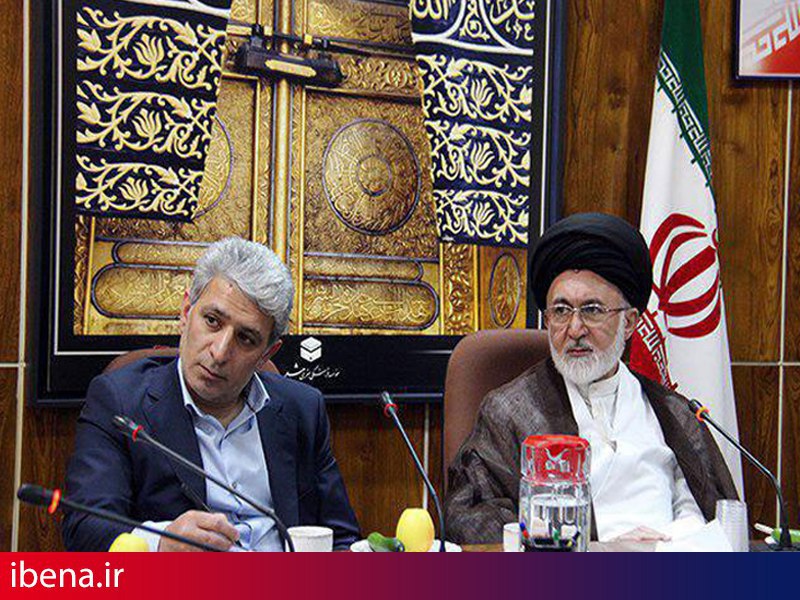 شعبه بانک ملی ایران در نجف راه اندازی می شود