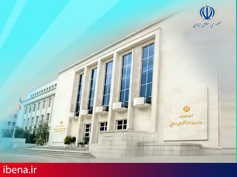 انتشار رتبهبندی شرکتهای دولتی/ راهاندازی سامانه یکپارچه اطلاعات