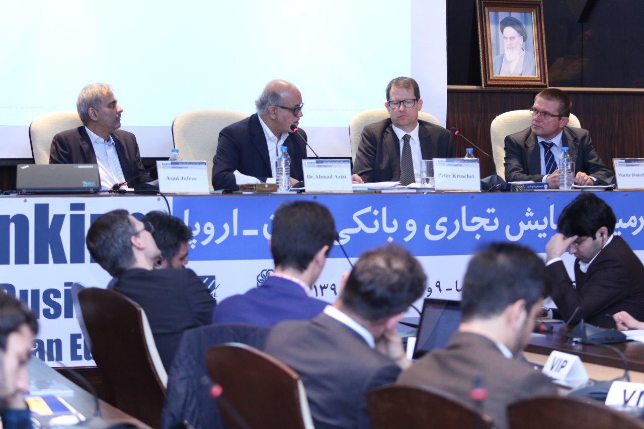 افزایش همکاری ایران و آلمان با ارتباط بانک های مرکزی دو کشور