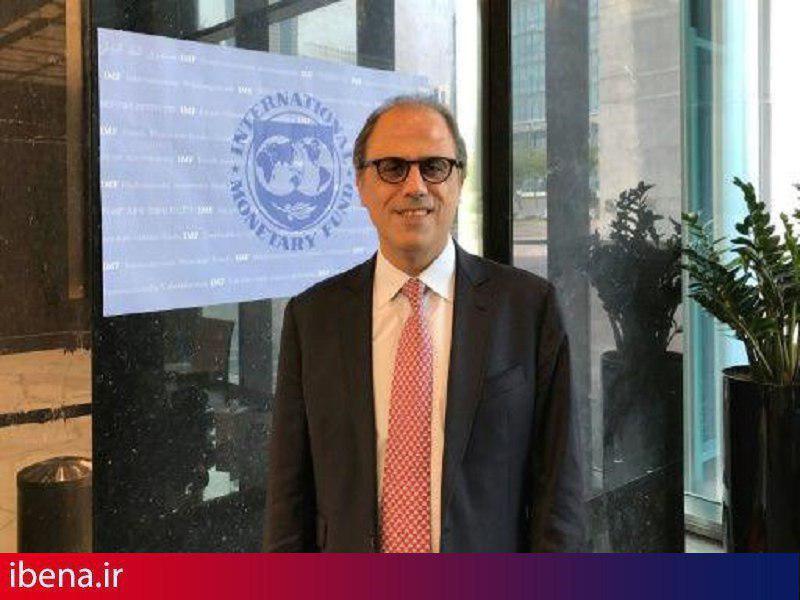 گزارش صندوق بینالمللی پول از اصلاحات مالی کشورهای شورای همکاری خلیج فارس