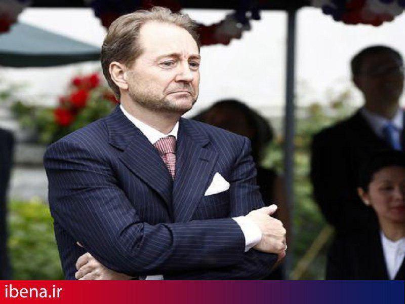 میلیارد نروژی ثروت خود را میبخشد