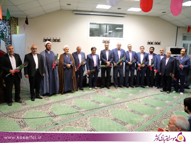 تجلیل از جانبازان موسسه اعتباری کوثر