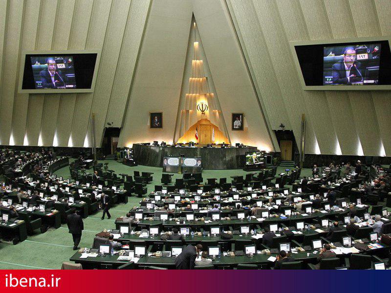 نشست مَسکنی نمایندگان در مجلس/ سیف به بهارستان میرود