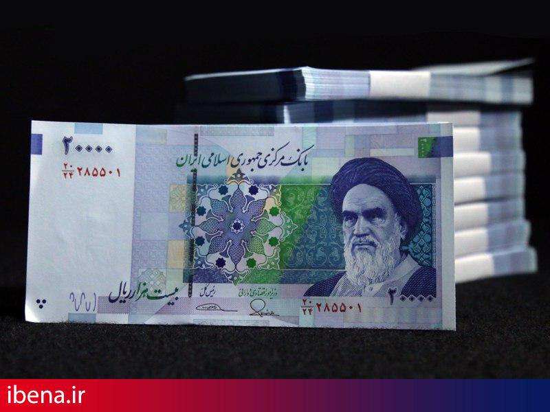آغاز ثبتنام طرح پرداخت مستمری به خانوادههای کمدرآمد