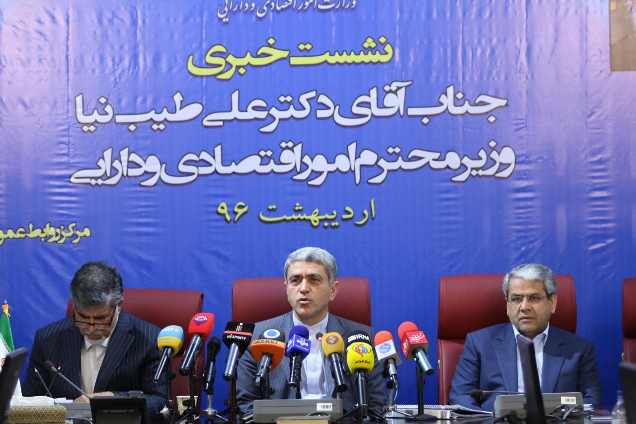 تامین ۱۵ هزار میلیارد تومانی منابع برای بنگاههای خصوصی