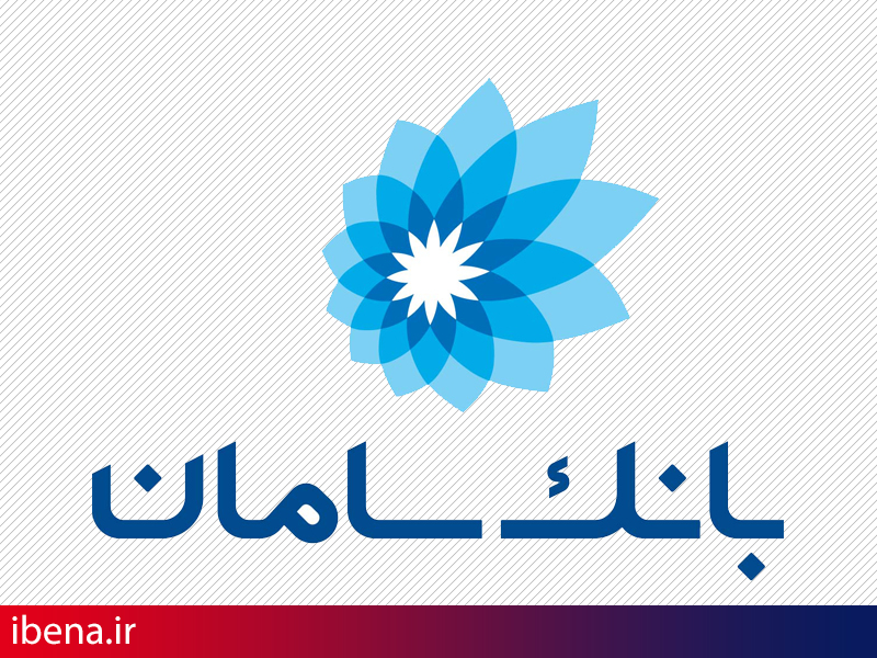 برندگان فروردینماه 5 میلیارد ریال جایزه «وین کارت» بانک سامان شناخته شدند
