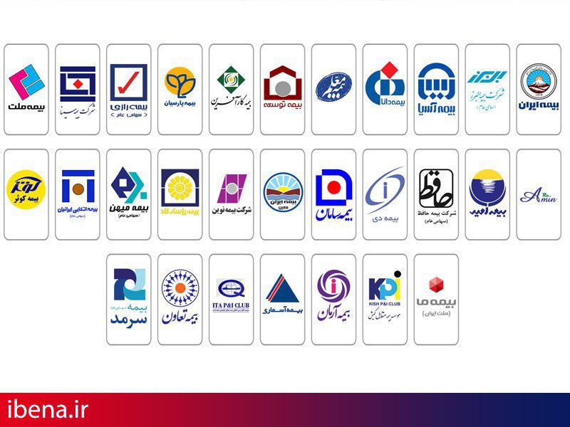 رشد 111 درصدی صنعت بیمه/ افزایش 22.5 درصدی حق بیمه تولیدی