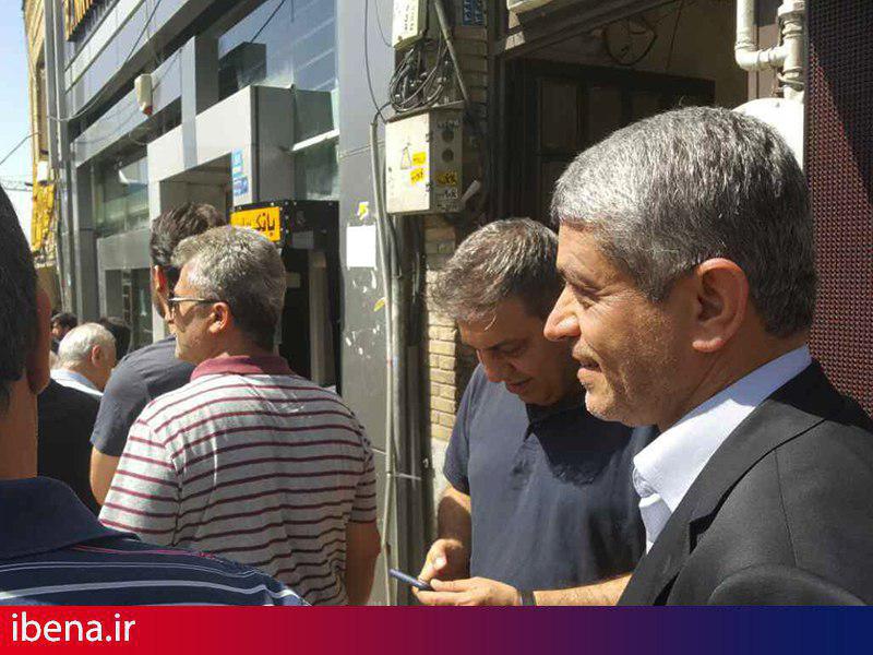 منافع ملی بر سایر موضوعات برتر است