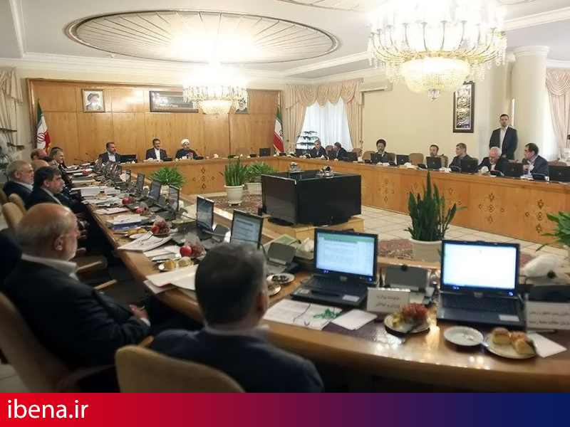 آییننامه حق عضویت در صندوق ضمانت سپردهها اصلاح شد