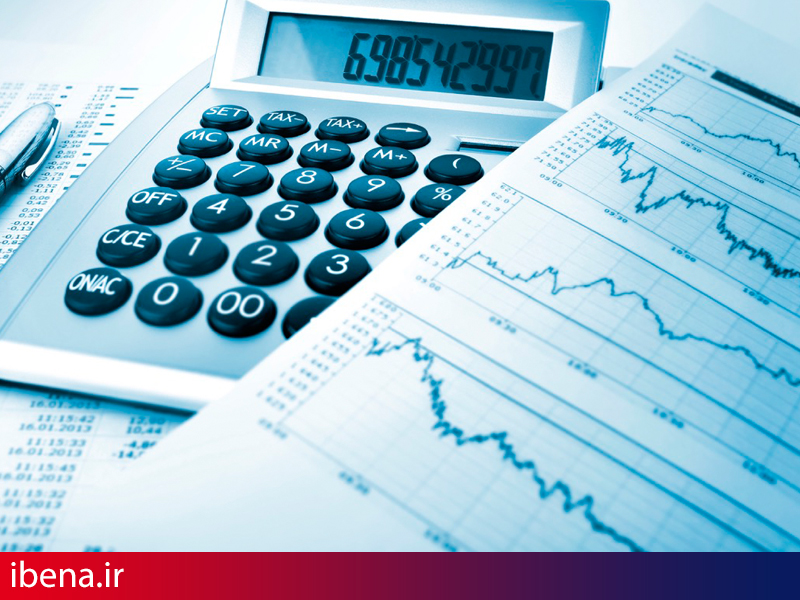 اثر ساختار مالکیتی بر اعمال حاکمیت شرکتی در بانکها