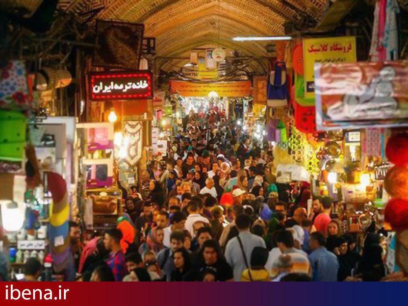 نشست تنظیم بازار ماه مبارک رمضان در مجلس
