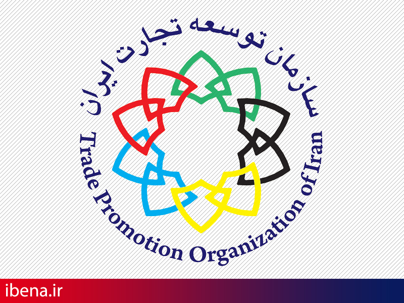 ابلاغ ممنوعیت ثبت سفارش اقلام وارداتی دارای تولید مشابه داخلی