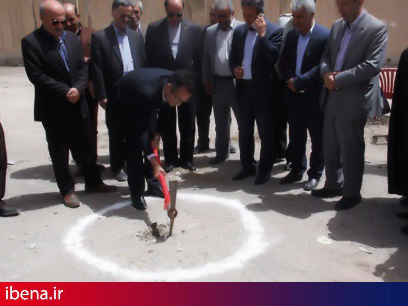 آغاز عملیات اجرایی احداث بیست و ششمین مدرسه