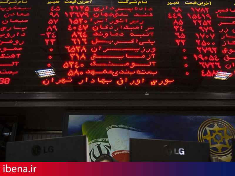 نسبت P/E و ارزش بازار ناشران بورس تهران اعلام شد
