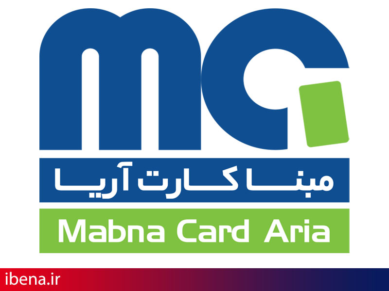 مبنا کارت آریا جایگاه نخست بهترین عملکرد از منظر نسبت خطای پذیرندگی