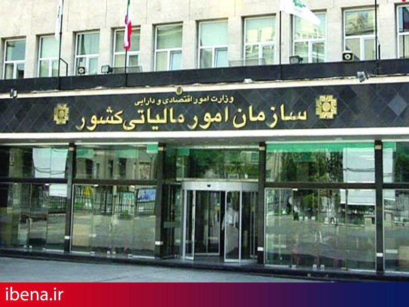 امکان تقسیط مجدد بدهیهای مالیاتی واحدهای تولیدی فراهم شد