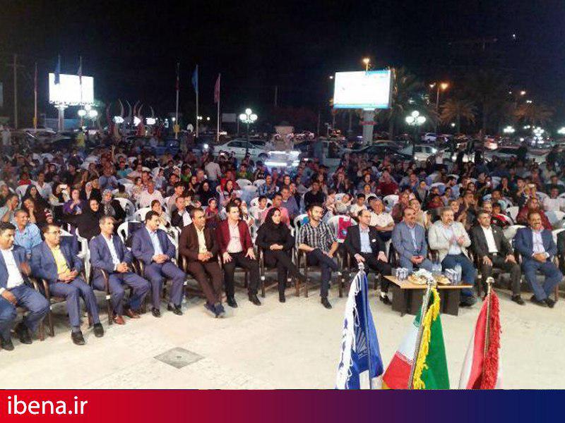 جشنواره طلایی بانک تجارت در جزیره قشم