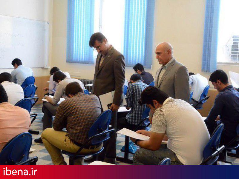 برگزاری آزمون استخدامی بانک تجارت