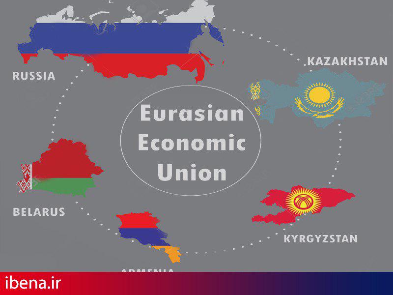اتحادیه اقتصادی اوراسیا در آستانه قرارداد تجارت آزاد با ایران