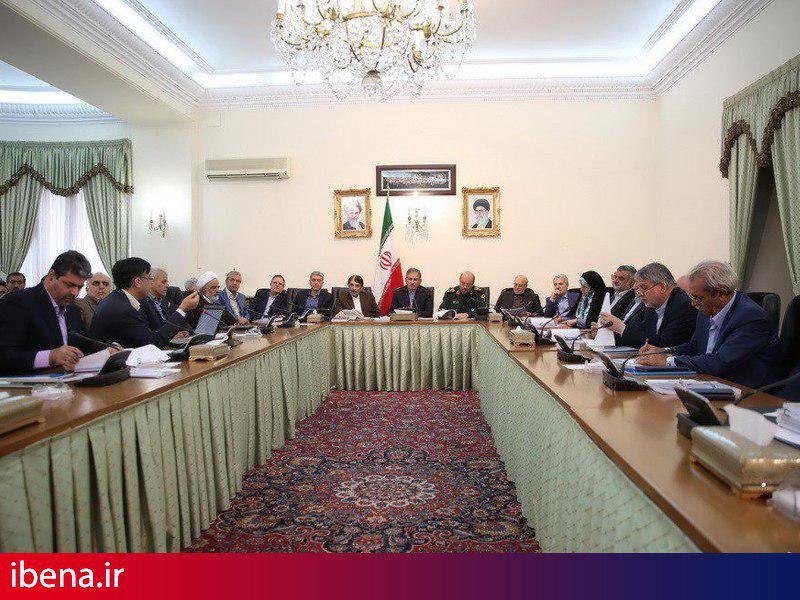 نشست ستاد فرماندهی اقتصاد مقاومتی/ قرائت گزارش وزارت اقتصاد