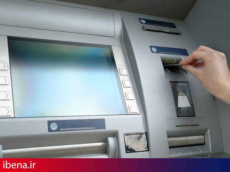 سریعترین راه مسدود کردن کارت بانکی