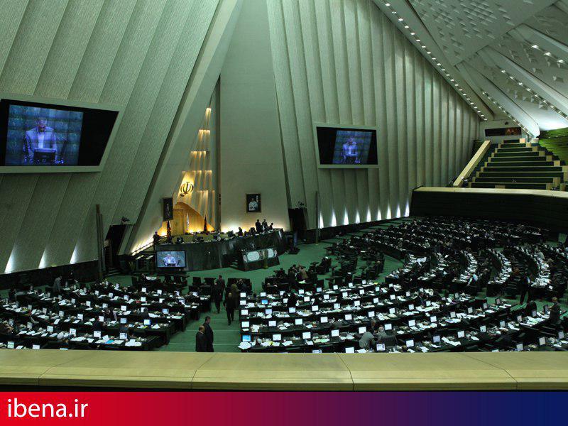 برگزاری جلسه مجلس و بانکمرکزی درباره کاسپین