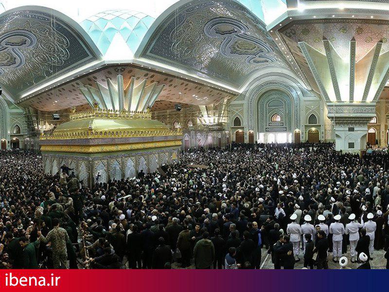 بیمه زائران حرم مطهر امام خمینی (ره)