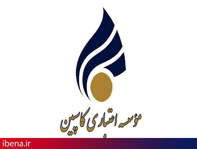 امروز نوبت مراجعه کدام مشتریان تعاونی منحله فرشتگان است؟