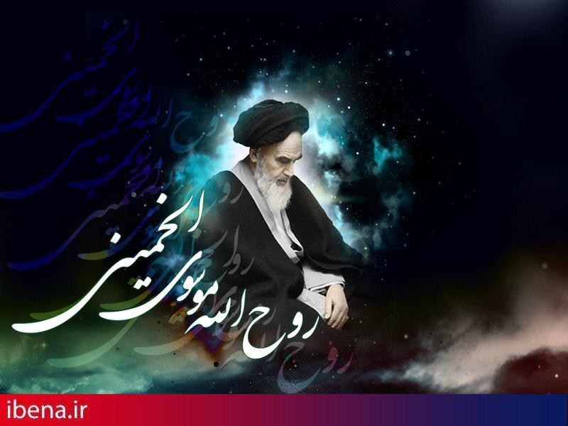 برگزاری آئین سالگرد ارتحال امام خمینی (ره) ساعت 18 با سخنرانی رهبر انقلاب