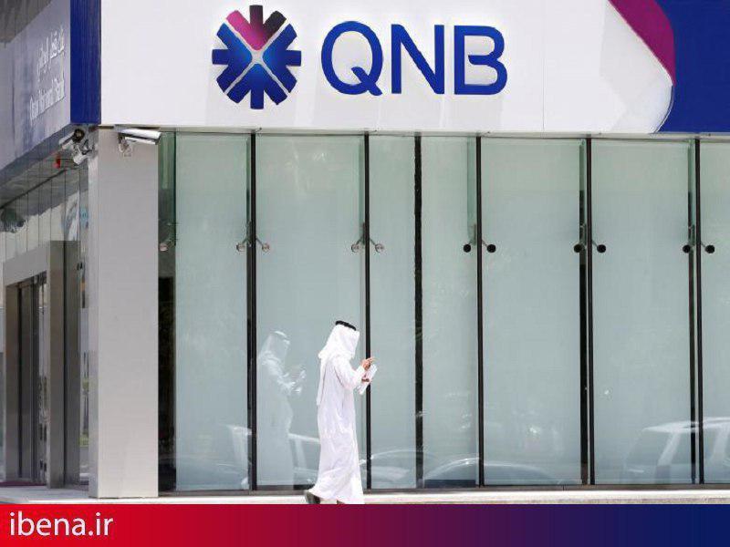 روابط بانکی عربستان و امارات با قطر به حالت تعلیق درآمد