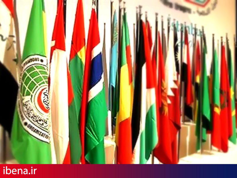 مدل‌های نظارت شرعی در کشورهای اسلامی