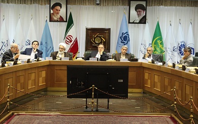مقررات ناظر بر کفایت سرمایه موسسات اعتباری تصویب شد