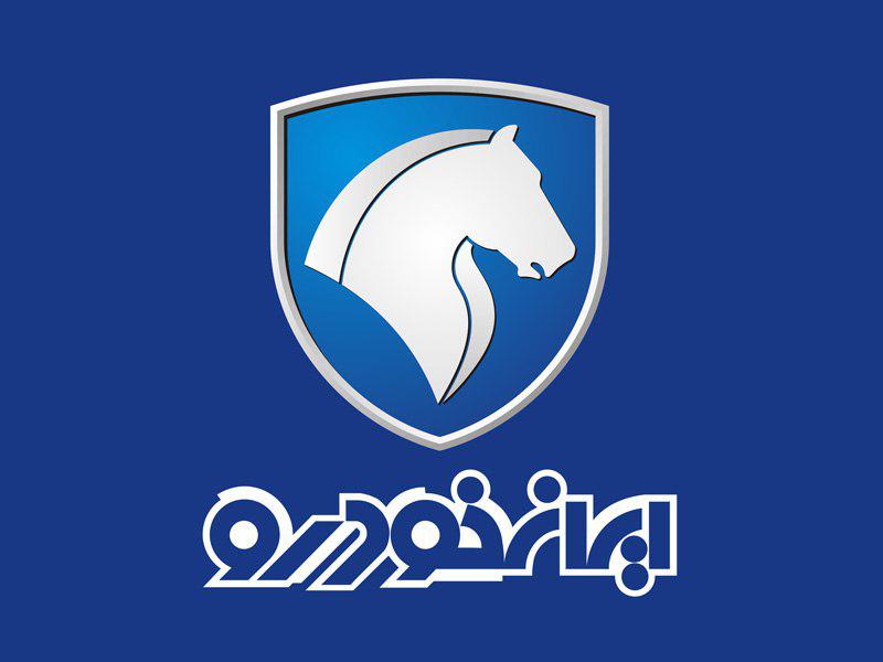 هشدار ایران خودرو درباره تبلیغات فروش پژو ۲۰۰۸