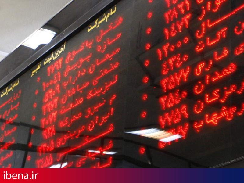 تکذیب کنترل حساب سهامداران/ اولویت های حقوقی بازار سرمایه