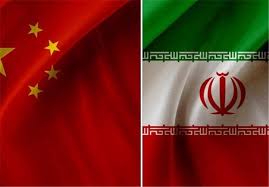 علاقه مندی چین برای توسعه بیشتر همکاری ها و واردات کالا و خدمات از ایران