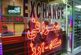 صعود سکه، ثبات نسبی ارز و افت بورس در هفته گذشته