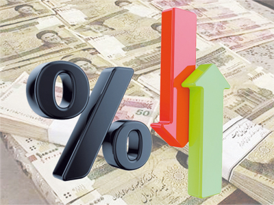 کاهش مجدد نرخ سود بانکی خوب یا بد؟