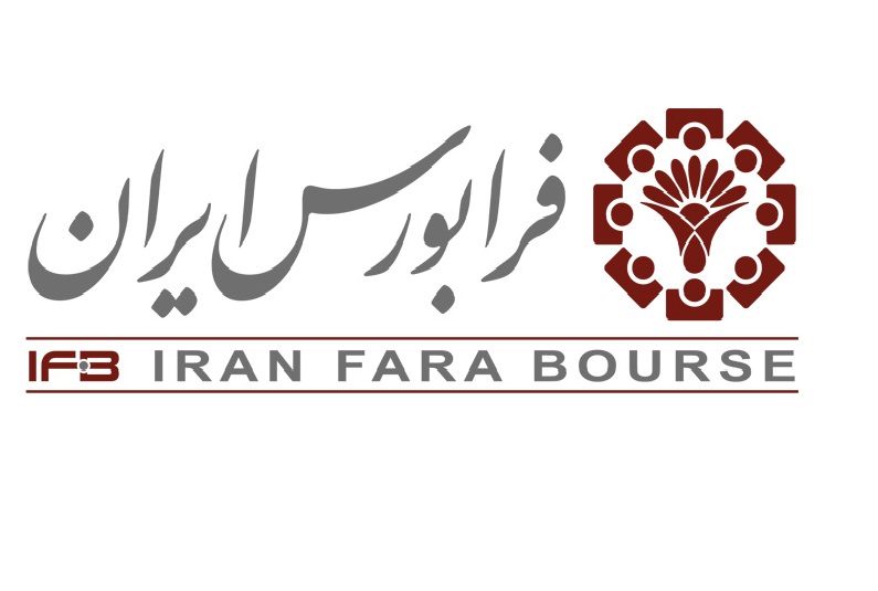عملکرد سبز فرابورس ایران در مردادماه