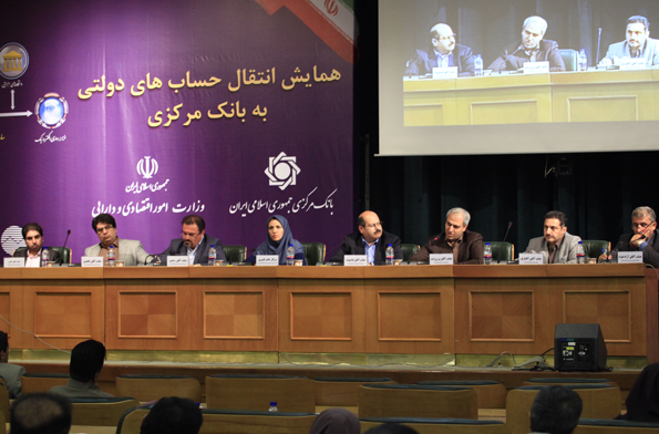 تمرکز حساب های دولتی نزد بانک مرکزی امکان مدیریت برخط را برای دولت فراهم می کند