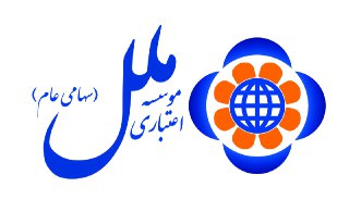توسعه کارگزاری در شعب ملل /راه اندازی صندوق سرمایه گذاری مشترک