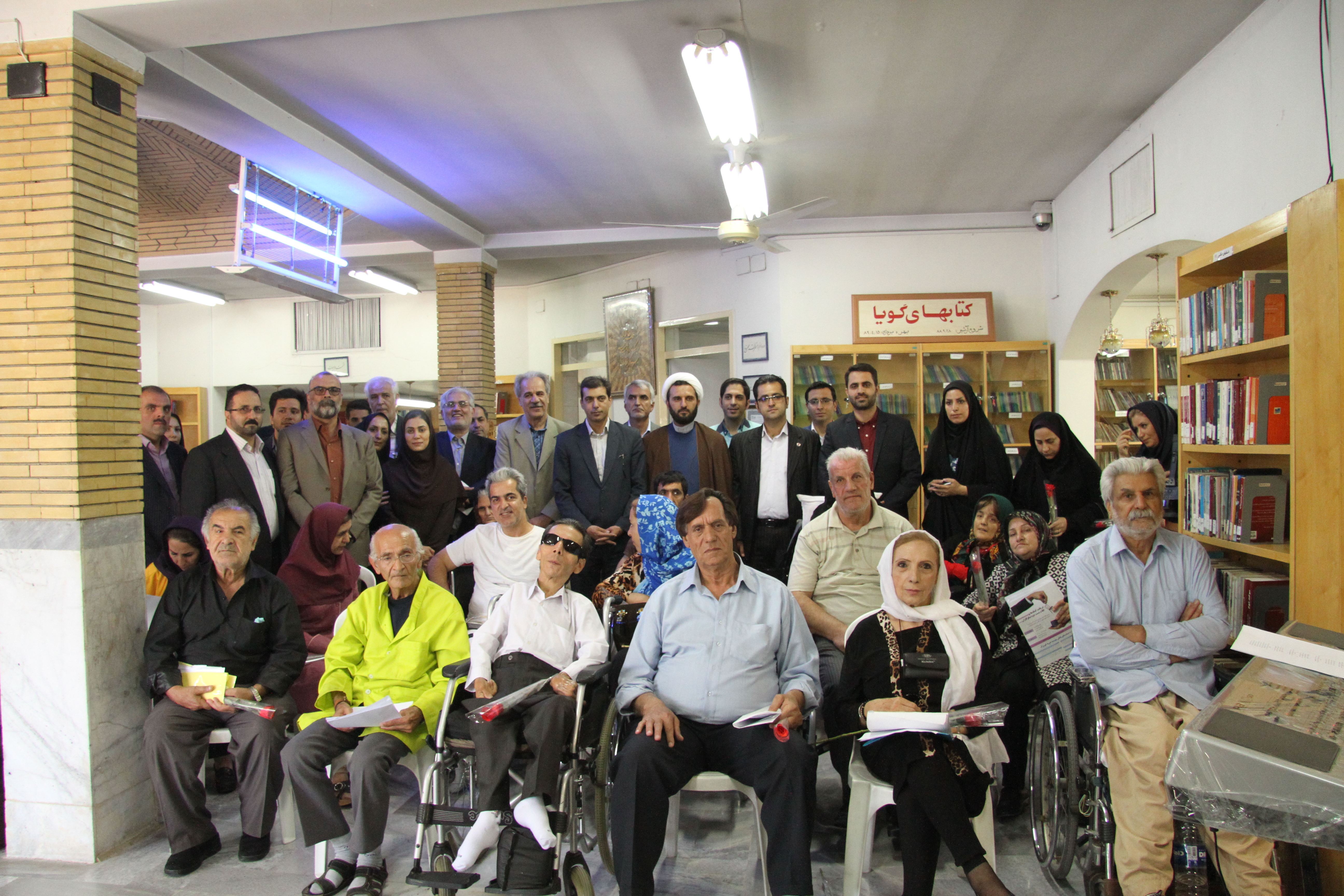 مدیران روابط عمومی شبکه بانکی میهمان آسایشگاه کهریزک