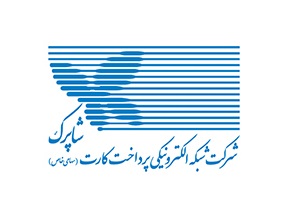 ارتقای گواهینامه های امنیتی درگاه های پرداخت اینترنتی