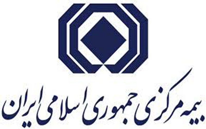 صلاحیت مدیرعامل بیمه آرمان تائید شد